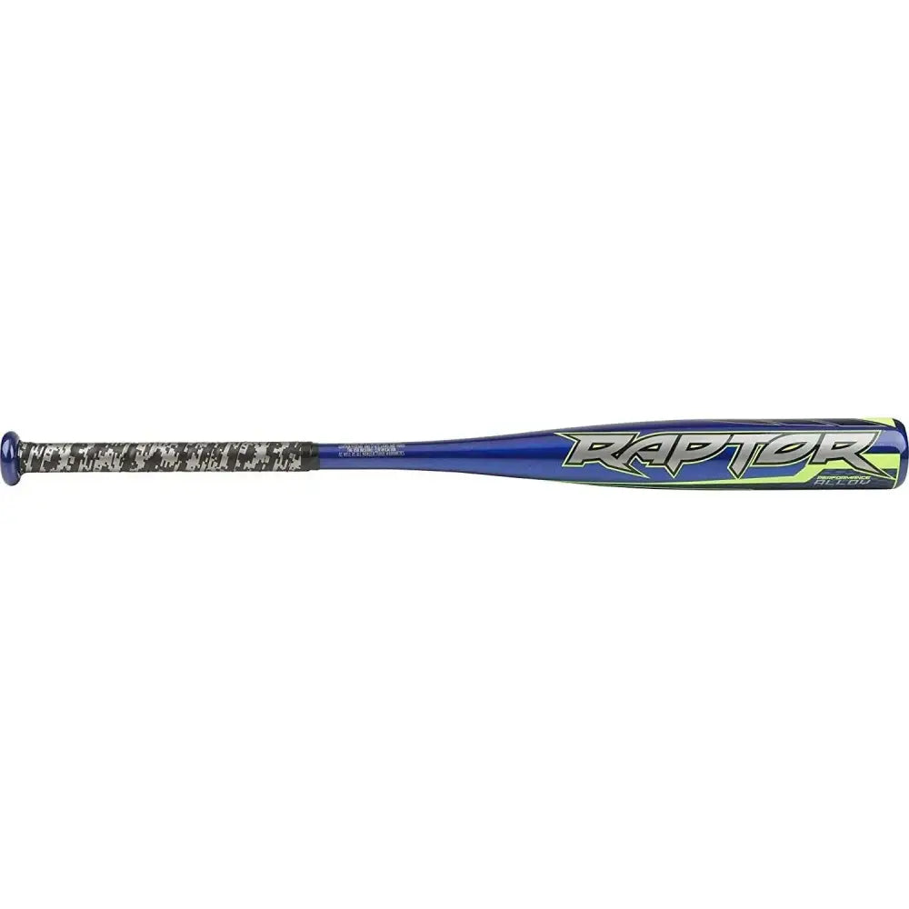 Baseball Bat Testhub1 (7666401443896)